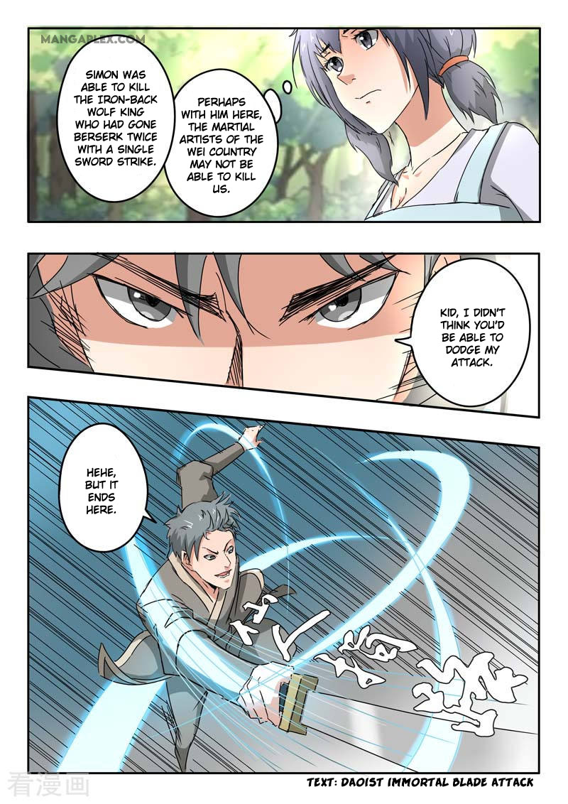 Martial Master Chapter 328 page 3 - Chapter 328