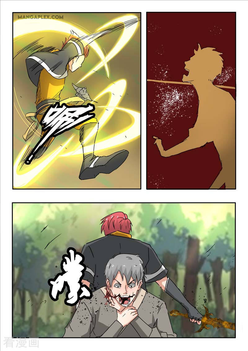 Martial Master Chapter 328 page 5 - Chapter 328