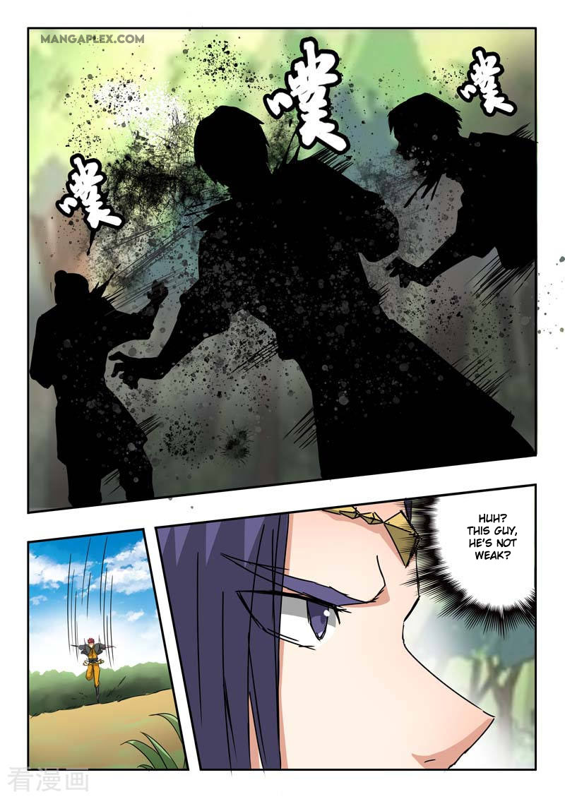 Martial Master Chapter 328 page 7 - Chapter 328