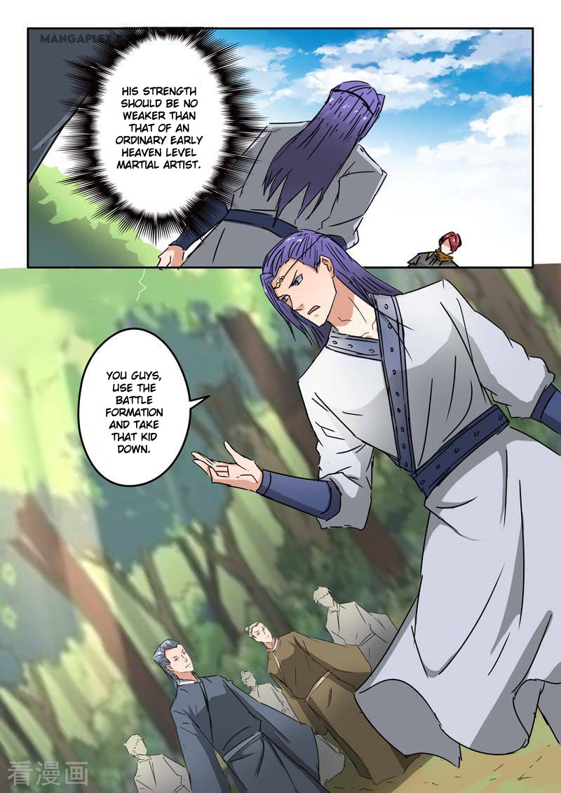 Martial Master Chapter 328 page 8 - Chapter 328