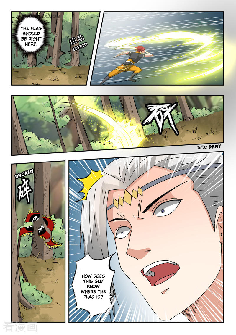 Martial Master Chapter 332 page 10 - Chapter 332: Array Flag