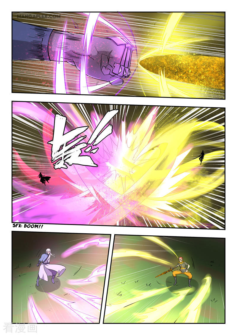 Martial Master Chapter 332 page 2 - Chapter 332: Array Flag