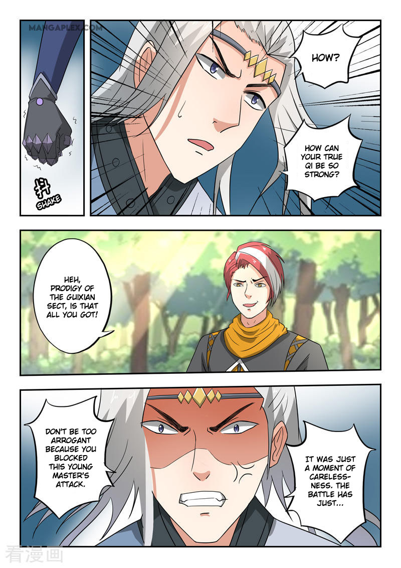 Martial Master Chapter 332 page 3 - Chapter 332: Array Flag