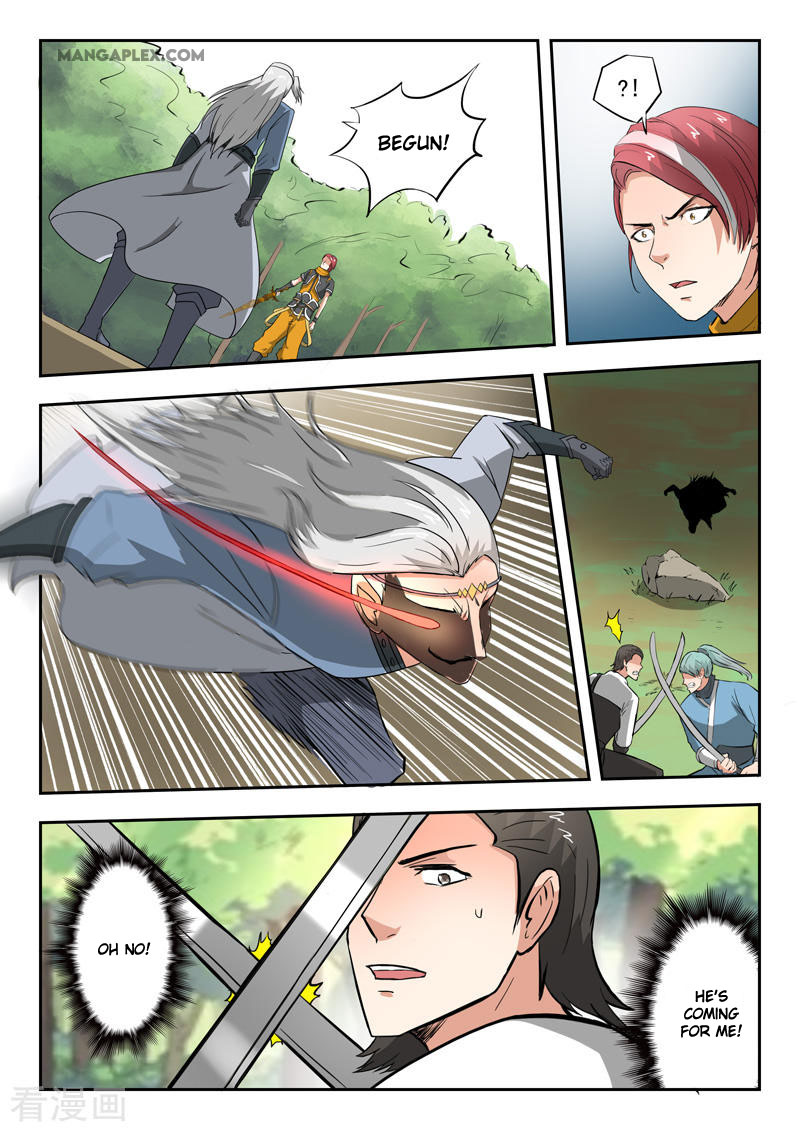 Martial Master Chapter 332 page 4 - Chapter 332: Array Flag