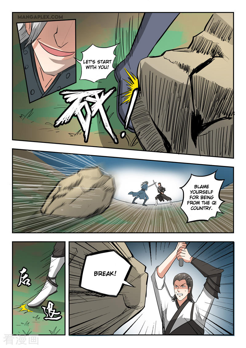 Martial Master Chapter 332 page 5 - Chapter 332: Array Flag