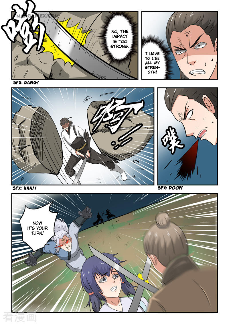 Martial Master Chapter 332 page 6 - Chapter 332: Array Flag