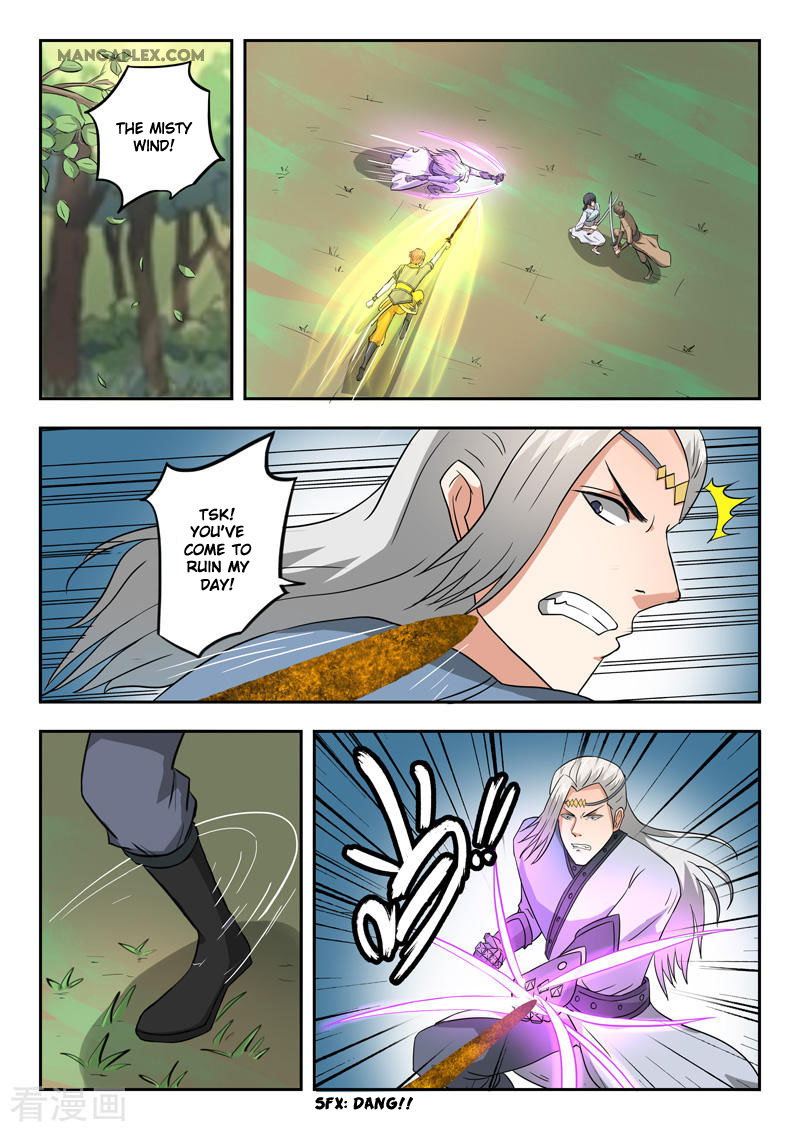 Martial Master Chapter 332 page 7 - Chapter 332: Array Flag