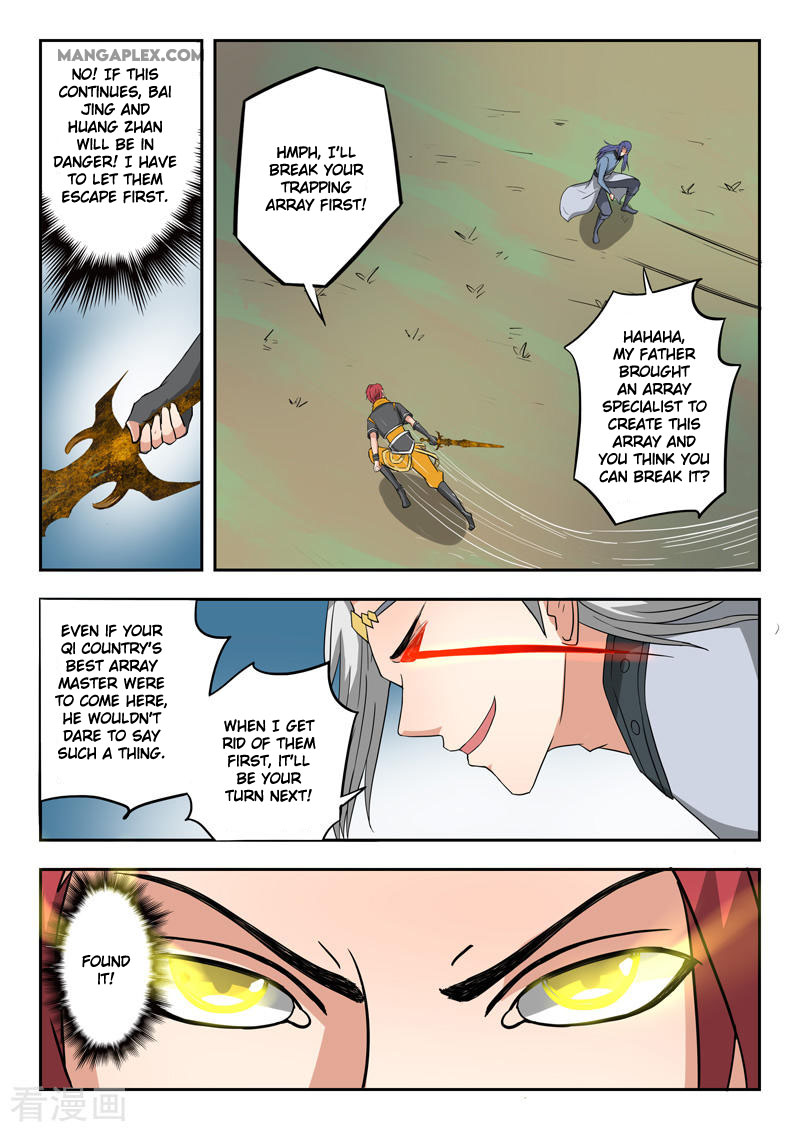 Martial Master Chapter 332 page 9 - Chapter 332: Array Flag