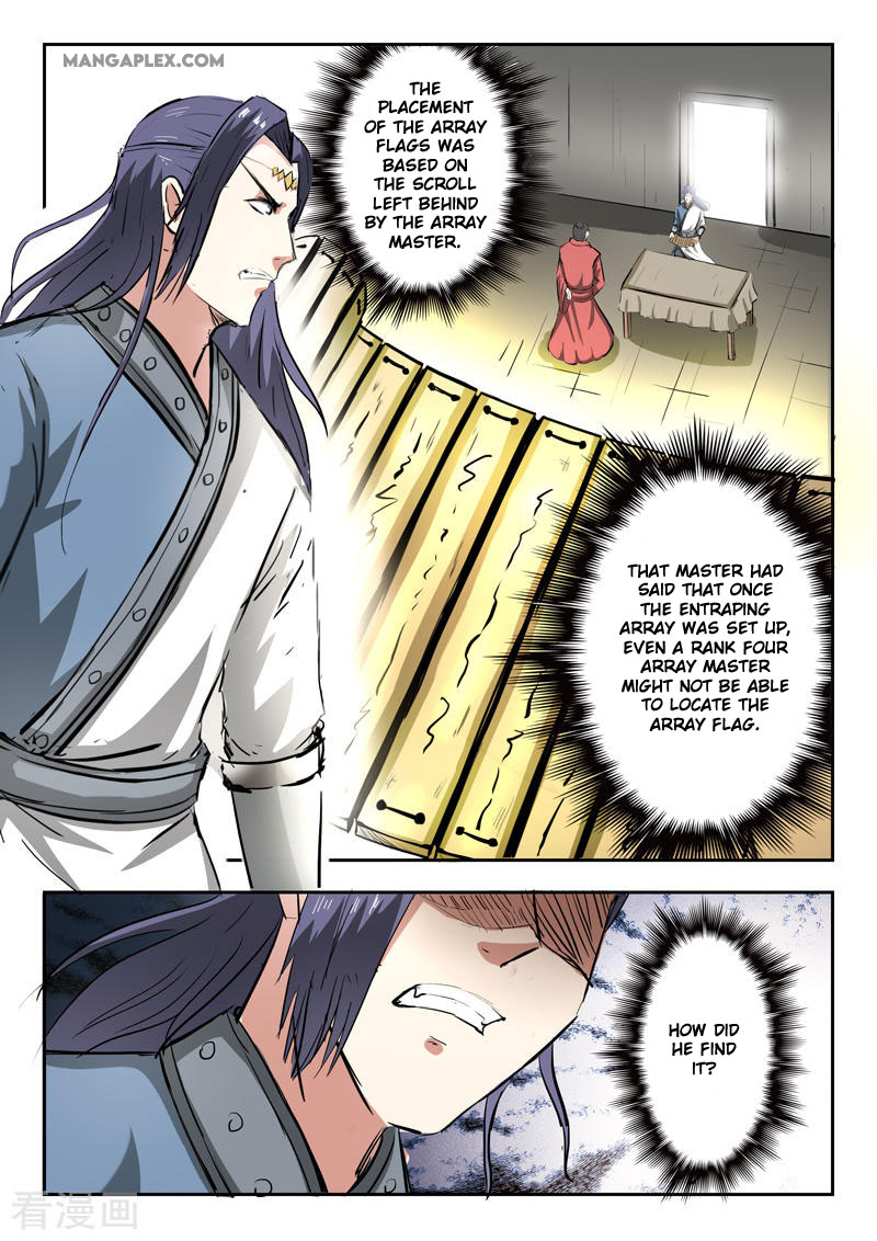 Martial Master Chapter 333 page 2 - Chapter 333