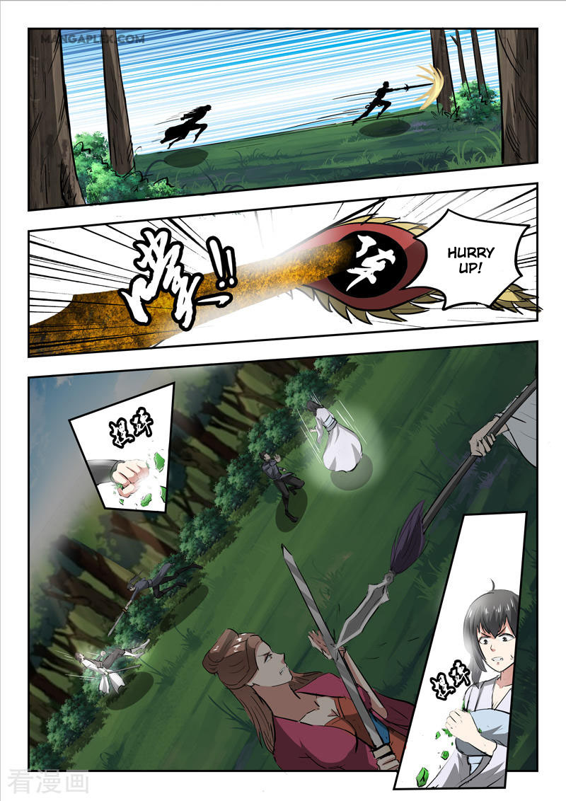 Martial Master Chapter 333 page 4 - Chapter 333