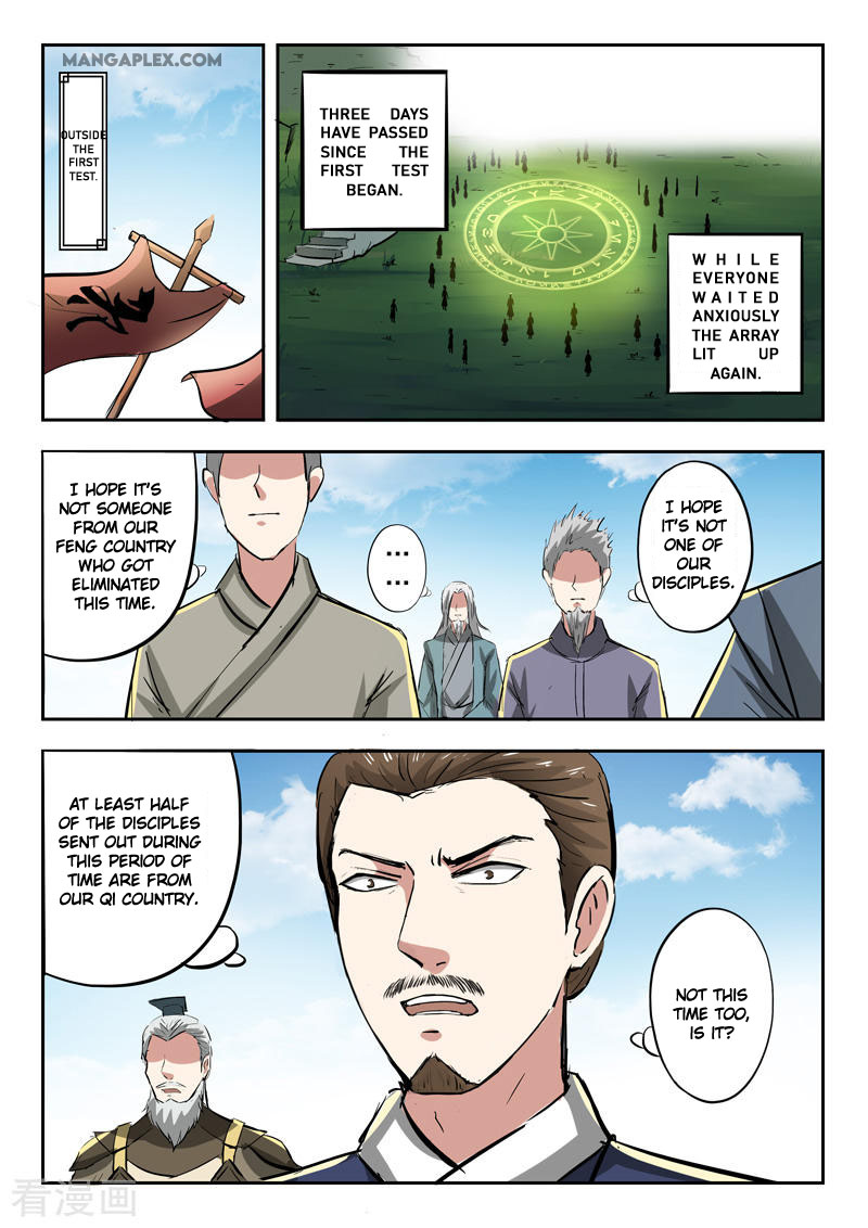 Martial Master Chapter 333 page 5 - Chapter 333