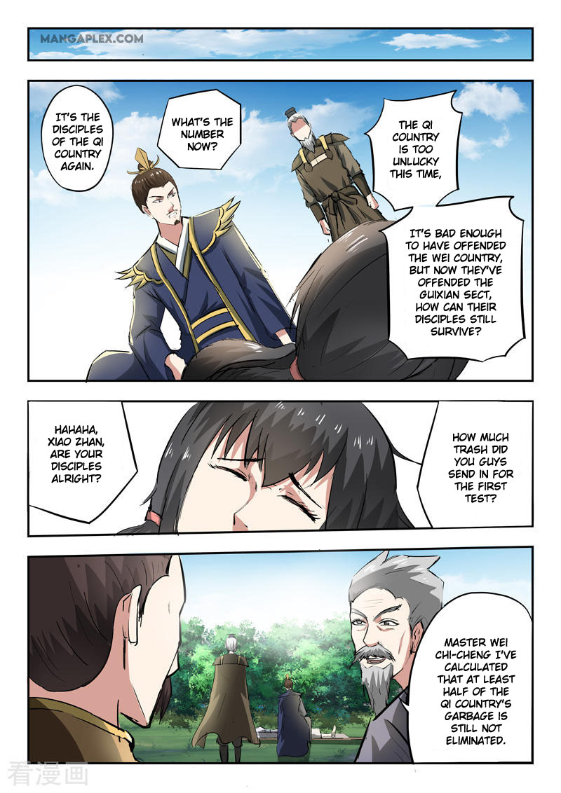 Martial Master Chapter 333 page 7 - Chapter 333