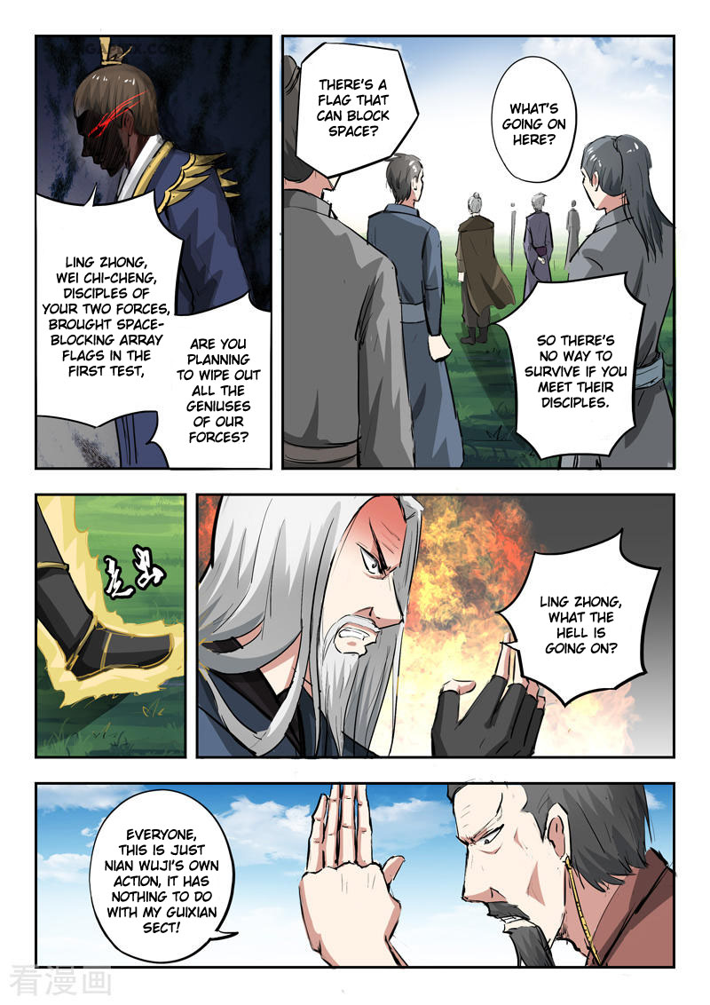 Martial Master Chapter 333 page 9 - Chapter 333