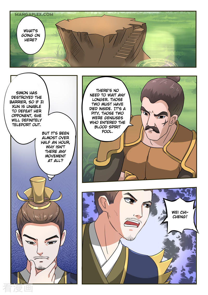 Martial Master Chapter 334 page 2 - Chapter 334: Can't Dodge