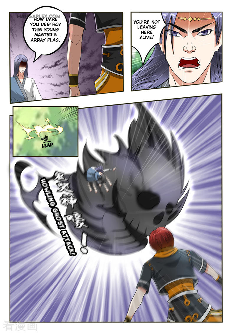 Martial Master Chapter 334 page 4 - Chapter 334: Can't Dodge