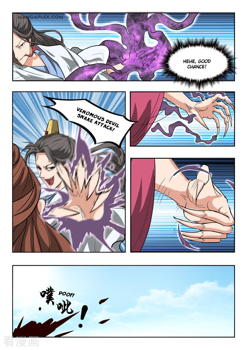 Martial Master Chapter 334 page 7 - Chapter 334: Can't Dodge