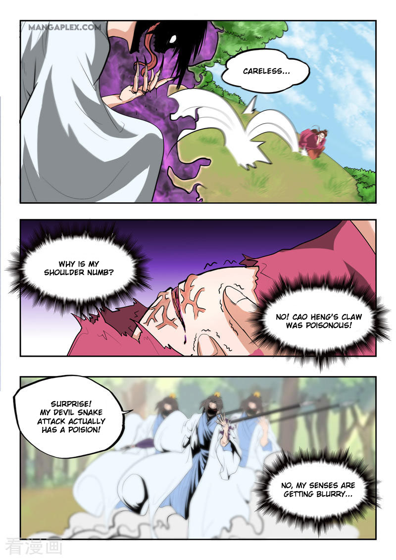 Martial Master Chapter 334 page 8 - Chapter 334: Can't Dodge