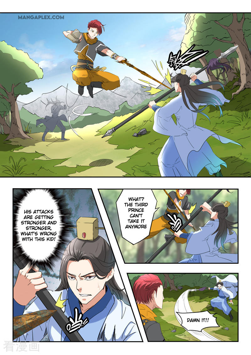 Martial Master Chapter 336 page 2 - Chapter 336