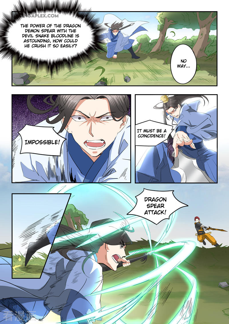 Martial Master Chapter 336 page 6 - Chapter 336