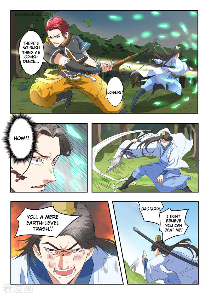 Martial Master Chapter 336 page 7 - Chapter 336