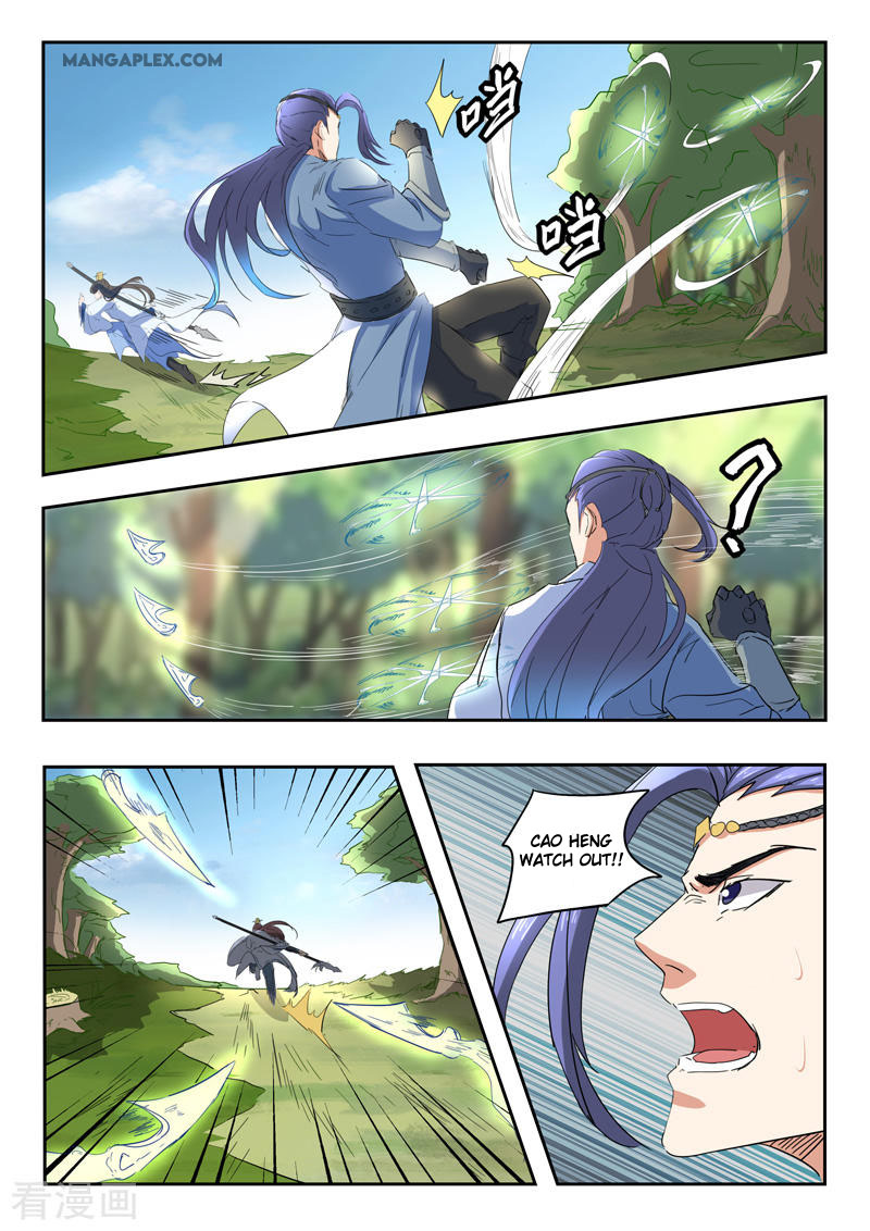 Martial Master Chapter 336 page 8 - Chapter 336