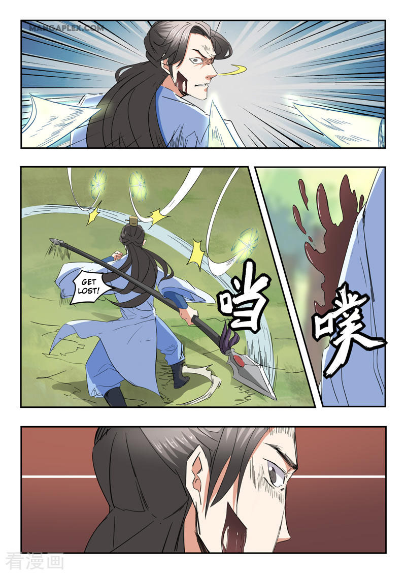 Martial Master Chapter 336 page 9 - Chapter 336