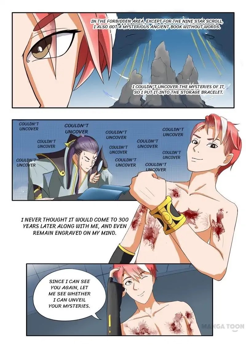 Martial Master Chapter 34 page 1 - Chapter 34: Episode 34