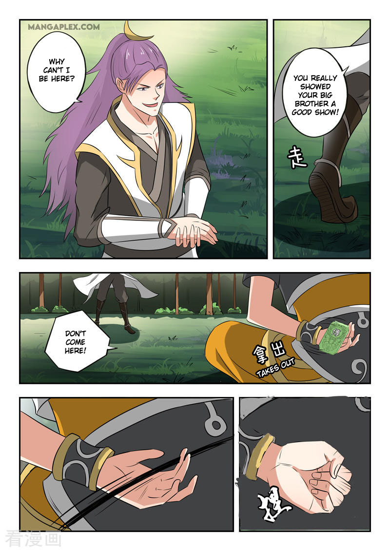 Martial Master Chapter 340 page 3 - Chapter 340