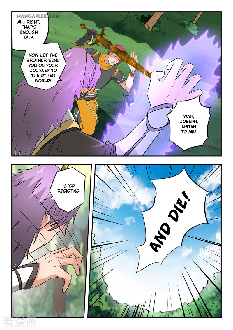 Martial Master Chapter 340 page 7 - Chapter 340