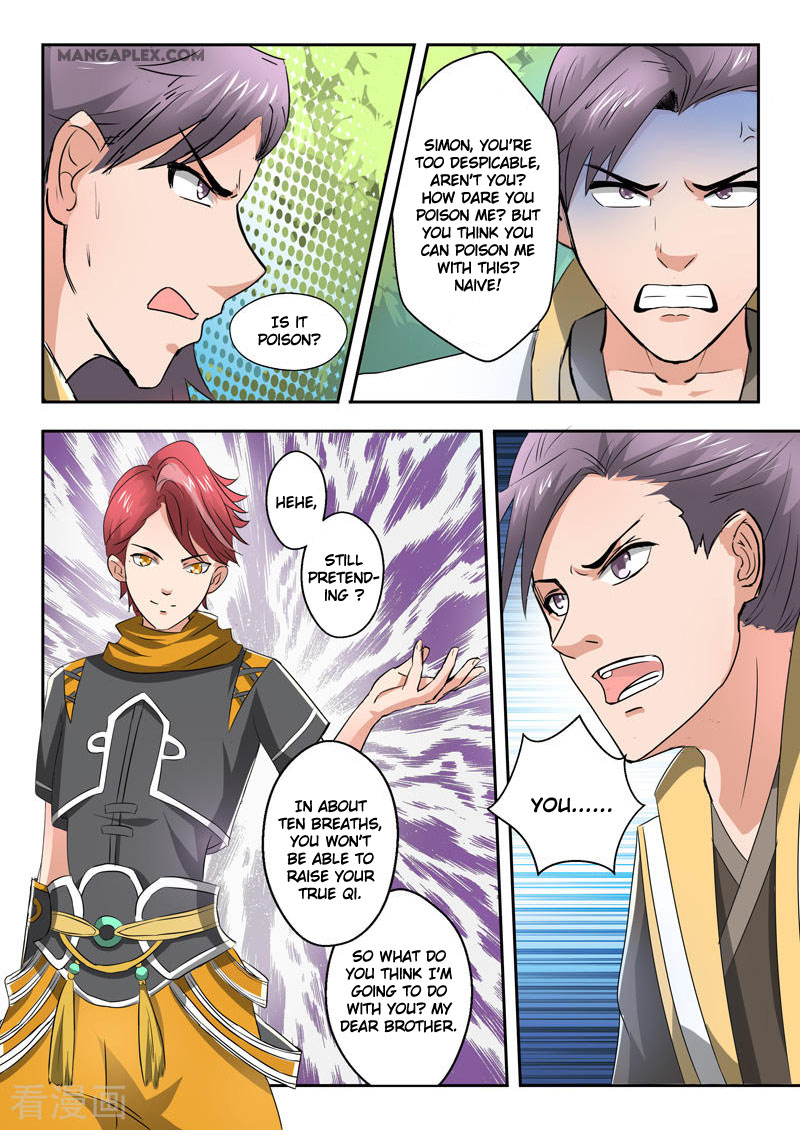 Martial Master Chapter 341 page 10 - Chapter 341: My Dear Brother