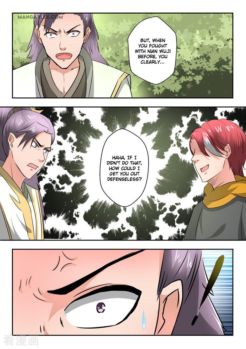 Martial Master Chapter 341 page 3 - Chapter 341: My Dear Brother