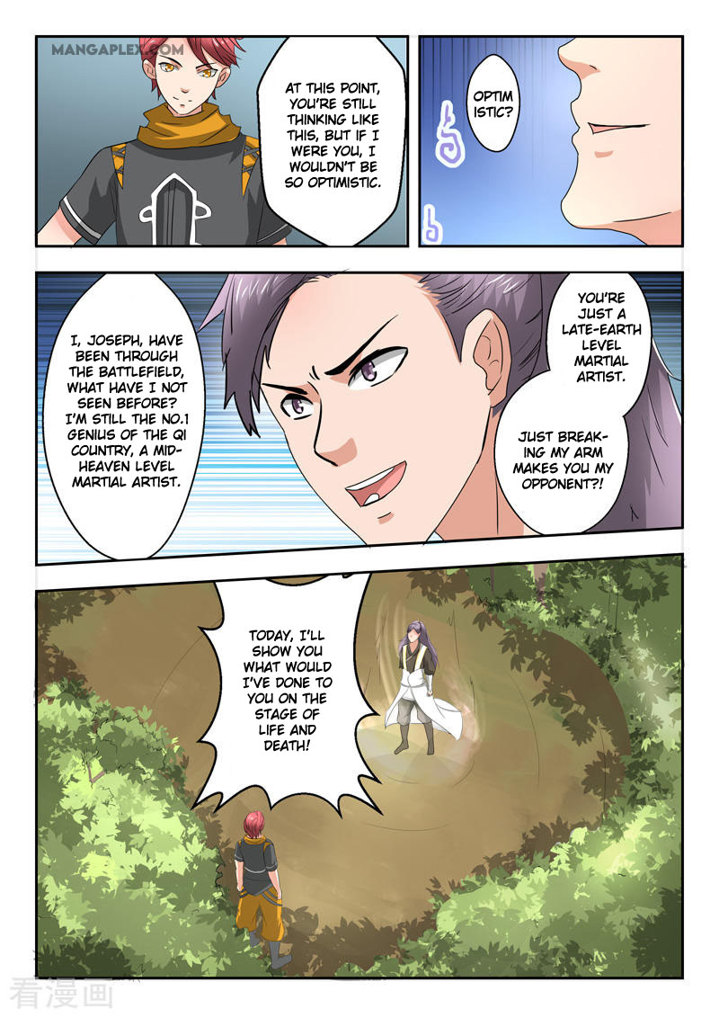 Martial Master Chapter 341 page 6 - Chapter 341: My Dear Brother