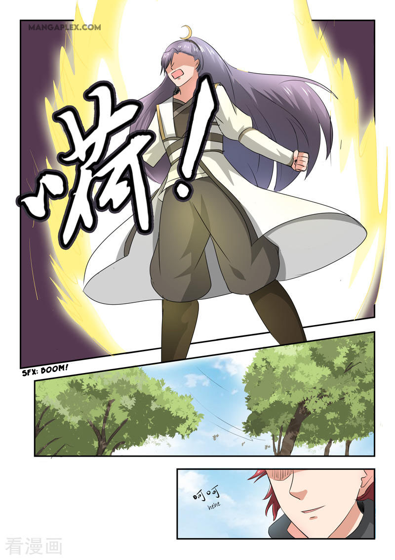 Martial Master Chapter 341 page 7 - Chapter 341: My Dear Brother