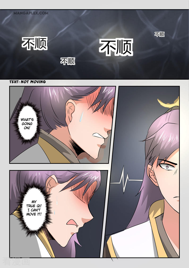 Martial Master Chapter 341 page 9 - Chapter 341: My Dear Brother