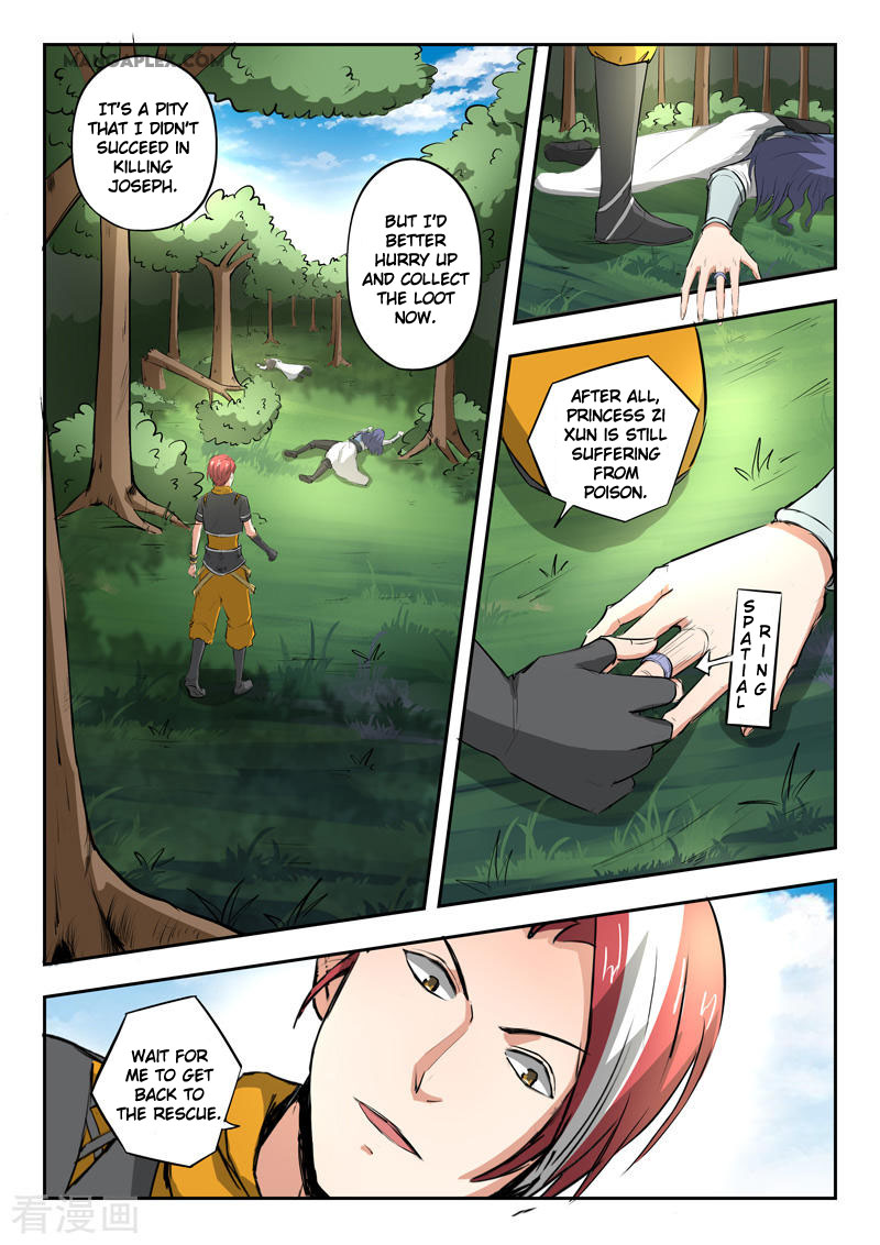 Martial Master Chapter 344 page 2 - Chapter 344