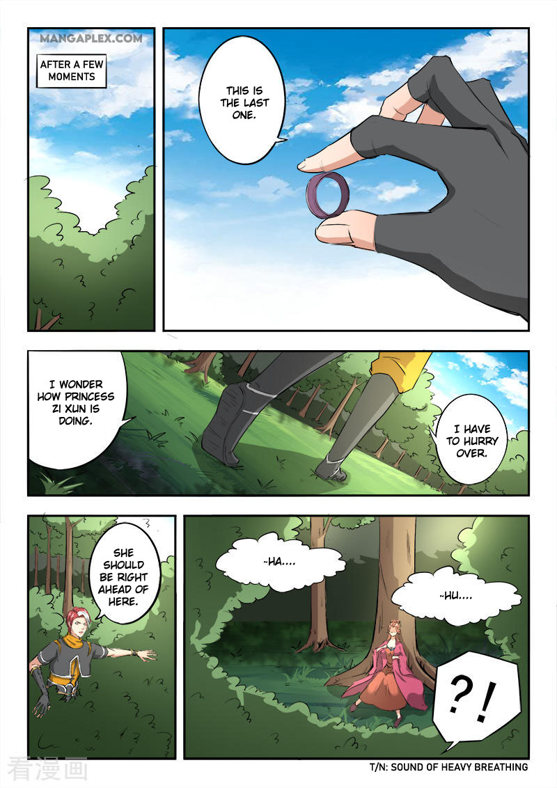 Martial Master Chapter 344 page 3 - Chapter 344