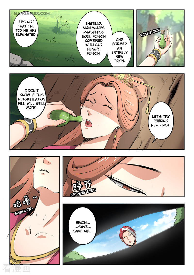 Martial Master Chapter 344 page 5 - Chapter 344