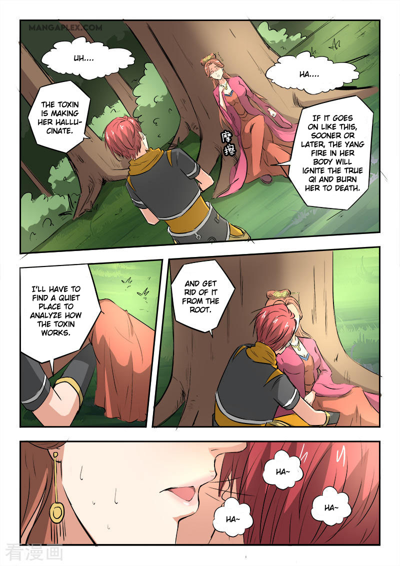 Martial Master Chapter 344 page 6 - Chapter 344
