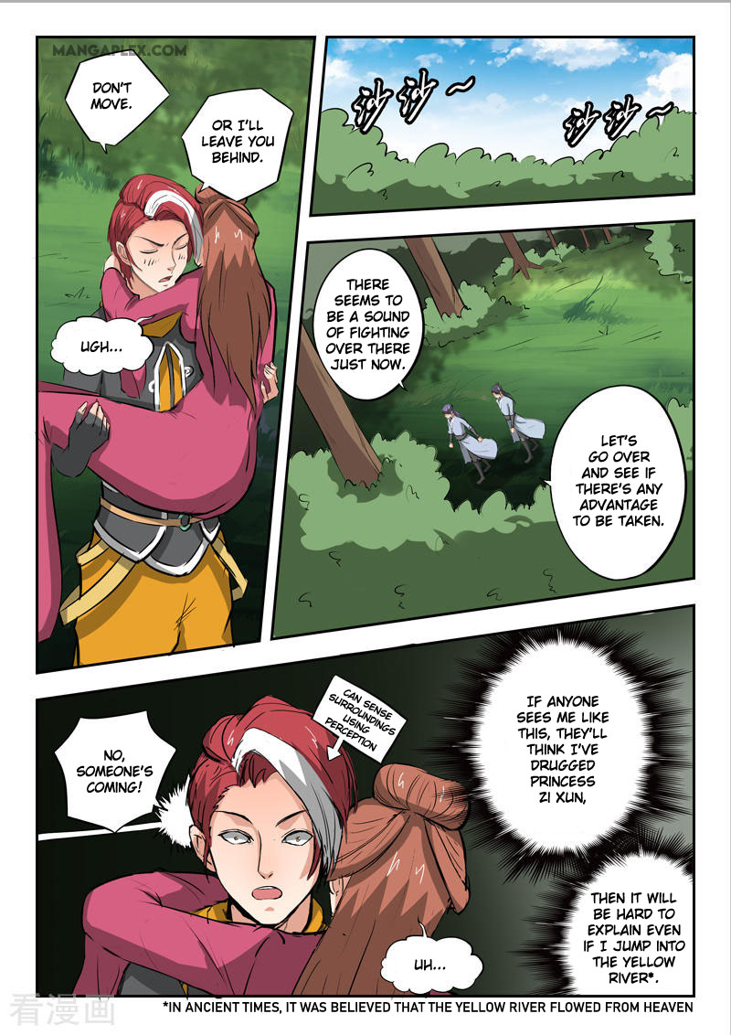Martial Master Chapter 344 page 7 - Chapter 344