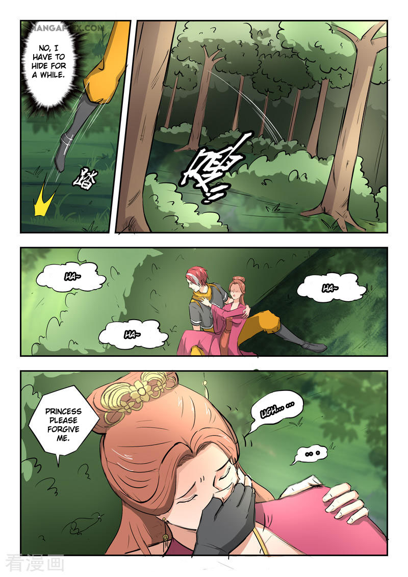 Martial Master Chapter 344 page 8 - Chapter 344