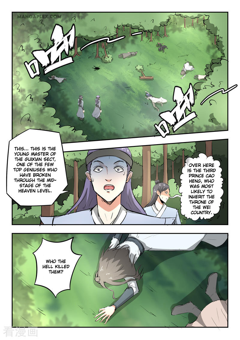 Martial Master Chapter 344 page 9 - Chapter 344