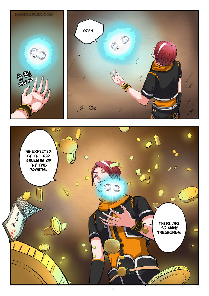 Martial Master Chapter 346 page 4 - Chapter 346: True Stone