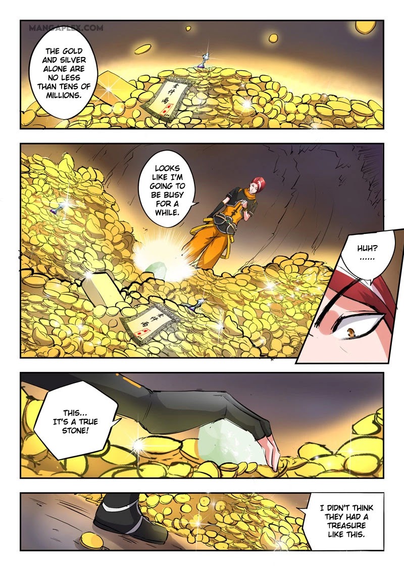 Martial Master Chapter 346 page 5 - Chapter 346: True Stone