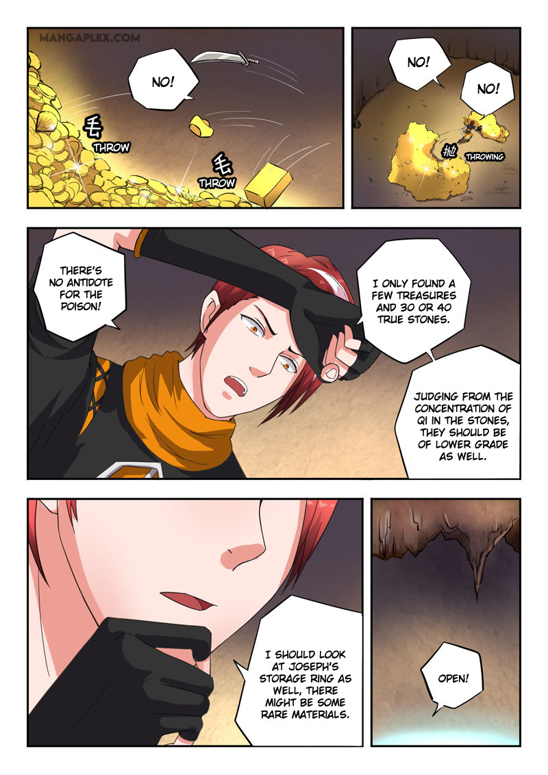 Martial Master Chapter 346 page 7 - Chapter 346: True Stone