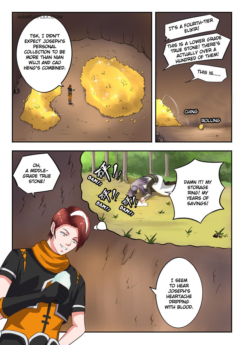 Martial Master Chapter 346 page 8 - Chapter 346: True Stone