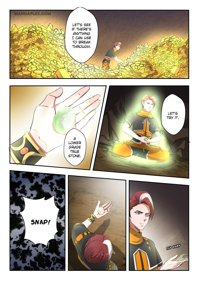 Martial Master Chapter 348 page 2 - Chapter 348: Not Interested In You