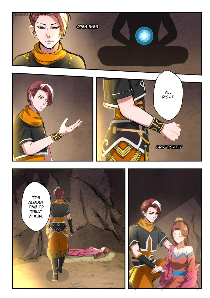 Martial Master Chapter 348 page 4 - Chapter 348: Not Interested In You
