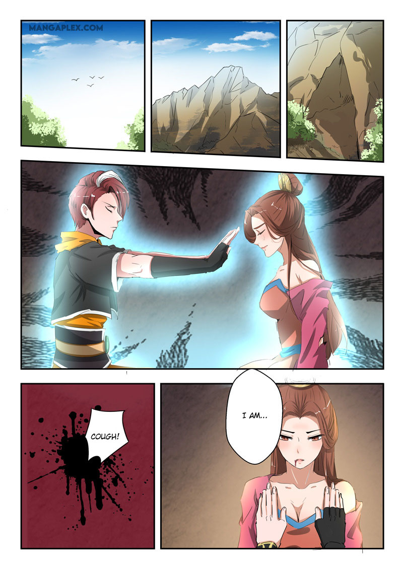 Martial Master Chapter 348 page 5 - Chapter 348: Not Interested In You