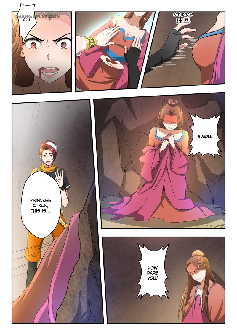 Martial Master Chapter 348 page 6 - Chapter 348: Not Interested In You