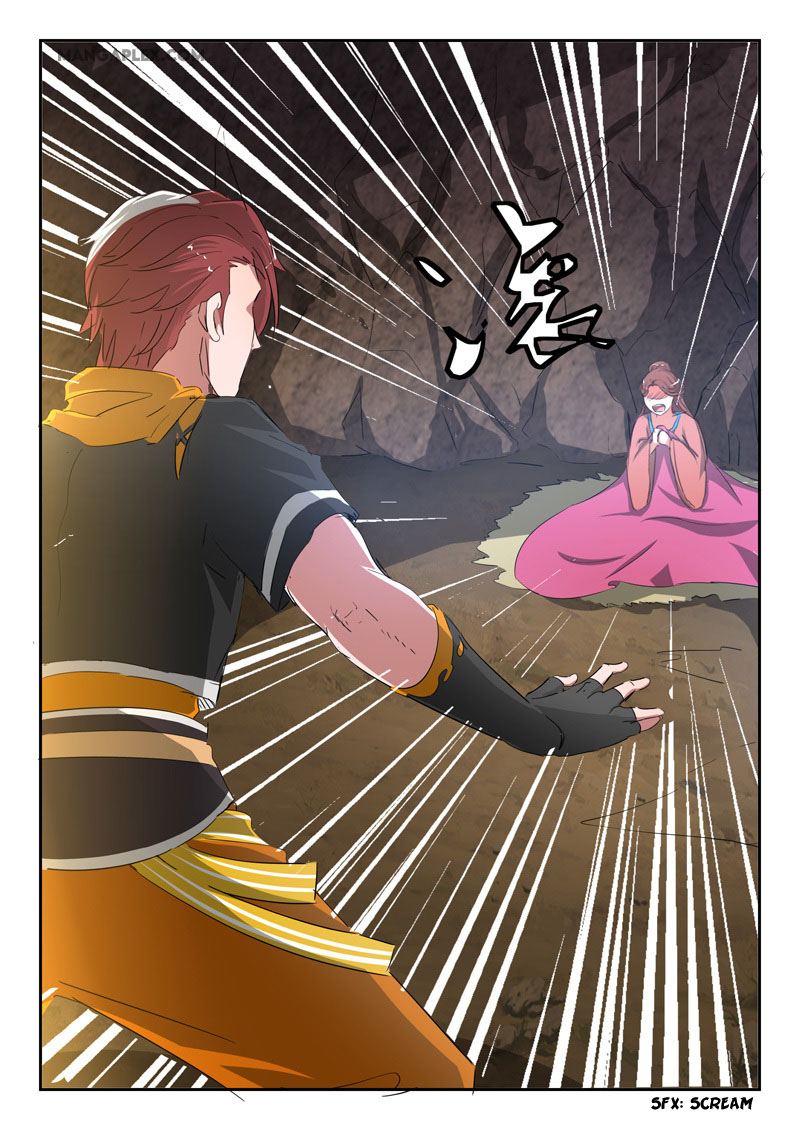 Martial Master Chapter 348 page 7 - Chapter 348: Not Interested In You